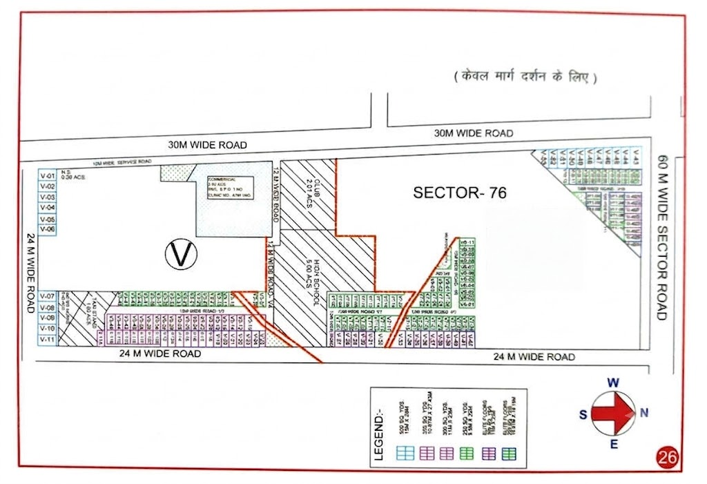 V Block BPTP Sector 76